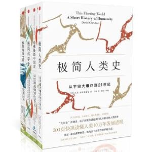 Image du vendeur pour Extremely brief history series Minimalist mankind + harvard minimalist China + extremely in the history of science. the minimalist ocean civilization (suit. a total of 4 copies)(Chinese Edition) mis en vente par liu xing