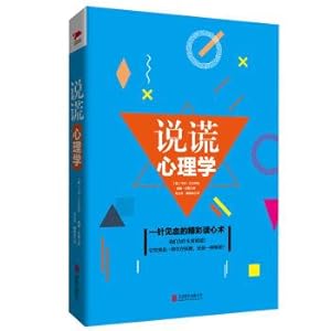 Image du vendeur pour Lie psychology(Chinese Edition) mis en vente par liu xing