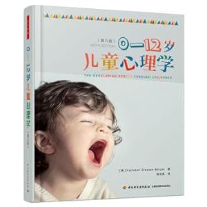 Imagen del vendedor de 0-12 years old child psychology (6th edition) (myriad psychological)(Chinese Edition) a la venta por liu xing