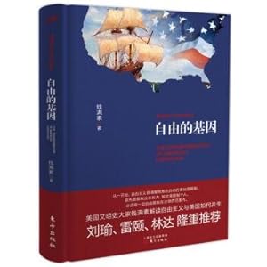 Imagen del vendedor de The gene. the history of American liberalism change (hardcover)(Chinese Edition) a la venta por liu xing