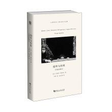 Immagine del venditore per Youth and history(Chinese Edition) venduto da liu xing