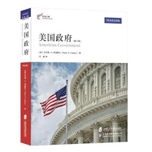 Seller image for The U.S. government (13)(Chinese Edition) for sale by liu xing