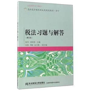 Immagine del venditore per Problem sets and solutions of the tax law (3rd edition) higher vocational educational reform. new results for teaching accounting(Chinese Edition) venduto da liu xing