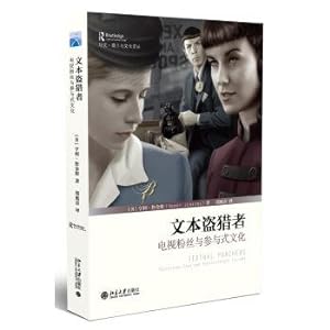 Immagine del venditore per Textual poachers: TV fans and participatory culture(Chinese Edition) venduto da liu xing
