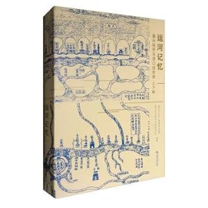 Immagine del venditore per Canal memory: jiaxing boat life dictation (Set 2 Volumes)(Chinese Edition) venduto da liu xing