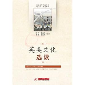 Imagen del vendedor de Selected readings in Anglo-American culture(Chinese Edition) a la venta por liu xing