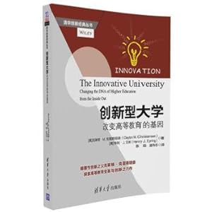 Immagine del venditore per The innovative university: change the genes of higher education(Chinese Edition) venduto da liu xing