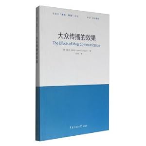 Imagen del vendedor de The effect of mass communication(Chinese Edition) a la venta por liu xing