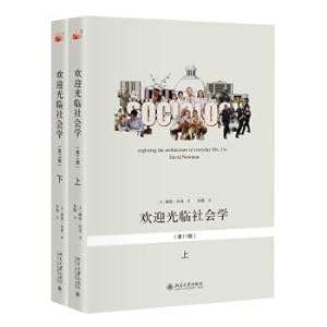 Immagine del venditore per Welcome to the sociology (11)(Chinese Edition) venduto da liu xing