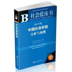 Immagine del venditore per Social blue book: China social situation analysis and prediction in 2017(Chinese Edition) venduto da liu xing