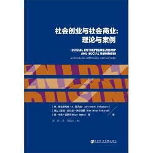 Seller image for Social entrepreneurship and business: theory and cases(Chinese Edition) for sale by liu xing
