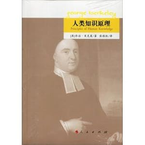 Immagine del venditore per Principles of human knowledge(Chinese Edition) venduto da liu xing