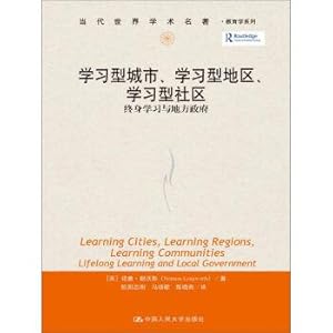 Seller image for Learning city. learning areas and learning communities: lifelong learning and local government(Chinese Edition) for sale by liu xing