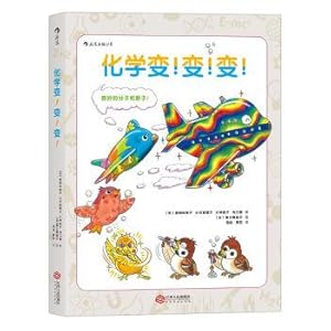 Immagine del venditore per Chemical change!Change!Change!Turning (Chinese Edition) venduto da liu xing