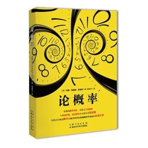 Seller image for The theory of probability(Chinese Edition) for sale by liu xing