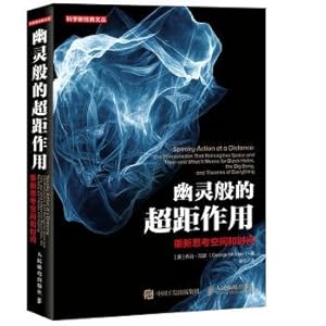 Immagine del venditore per Spooky action at a distance To rethink the space and time(Chinese Edition) venduto da liu xing