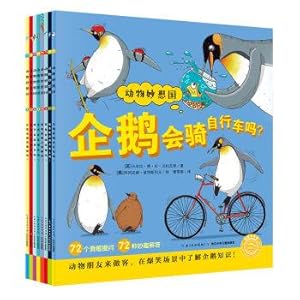 Immagine del venditore per Dolphin science museum: animal kingdom whim (suit all eight copies)(Chinese Edition) venduto da liu xing