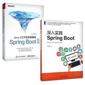 Imagen del vendedor de Java EE development subversive: Spring Boot combat + Spring into practice the Boot (set of 2 copies)(Chinese Edition) a la venta por liu xing