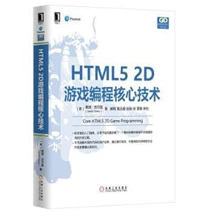 Imagen del vendedor de HTML 5 2 d game programming core technology(Chinese Edition) a la venta por liu xing