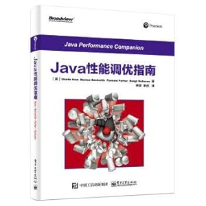 Immagine del venditore per Java performance tuning guide(Chinese Edition) venduto da liu xing