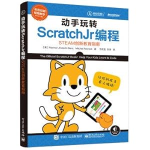 Imagen del vendedor de Began to play ScratchJr programming: STEAM guide for innovation education(Chinese Edition) a la venta por liu xing