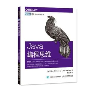 Seller image for Java programming thinking(Chinese Edition) for sale by liu xing
