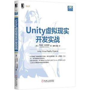 Seller image for The Unity of virtual reality development of actual combat(Chinese Edition) for sale by liu xing