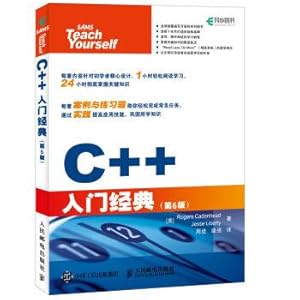 Immagine del venditore per Classic c + + primer (version 6)(Chinese Edition) venduto da liu xing