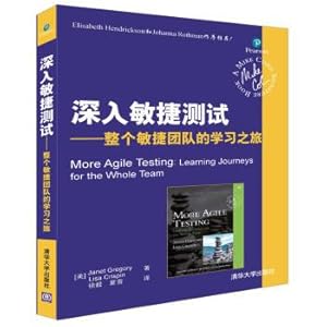 Bild des Verkufers fr Agile testing The whole agile team learning(Chinese Edition) zum Verkauf von liu xing