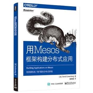 Imagen del vendedor de Use Mesos framework to build distributed applications(Chinese Edition) a la venta por liu xing