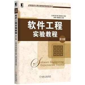 Imagen del vendedor de Software engineering experiment tutorial (3rd edition)(Chinese Edition) a la venta por liu xing