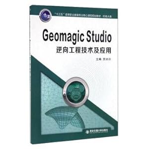 Image du vendeur pour Geomagic Studio reverse engineering technology and application(Chinese Edition) mis en vente par liu xing