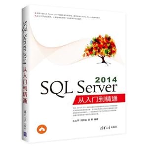 Immagine del venditore per SQL Server 2014 from entry to the master(Chinese Edition) venduto da liu xing