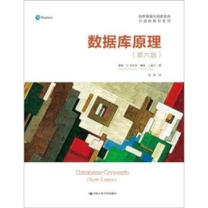 Image du vendeur pour Principle of database (sixth edition) information management and information systems to introduce edition textbook series(Chinese Edition) mis en vente par liu xing