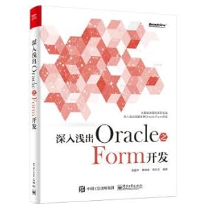 Imagen del vendedor de A simple Form of Oracle development(Chinese Edition) a la venta por liu xing