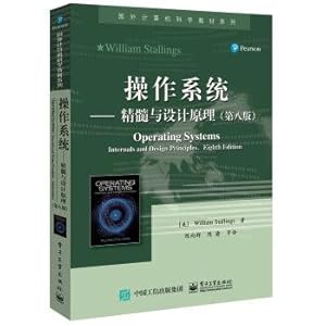 Seller image for Operating system. the essence and the design principle of (eighth edition)(Chinese Edition) for sale by liu xing