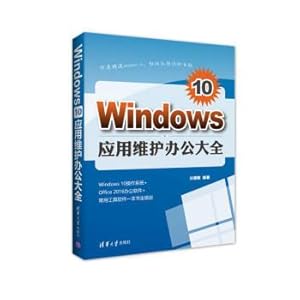 Seller image for 10 application maintenance office of Windows(Chinese Edition) for sale by liu xing