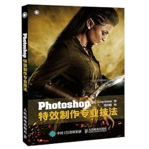 Imagen del vendedor de Photoshop effects professional techniques(Chinese Edition) a la venta por liu xing