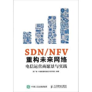 Imagen del vendedor de SDNNFV refactoring network operators vision and practice in the future(Chinese Edition) a la venta por liu xing