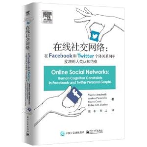 Seller image for Online social networks: on Facebook and Twitter human cognitive constraints found in individual networks(Chinese Edition) for sale by liu xing