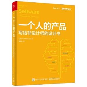 Imagen del vendedor de A person's products: addressed to the designer's concept(Chinese Edition) a la venta por liu xing