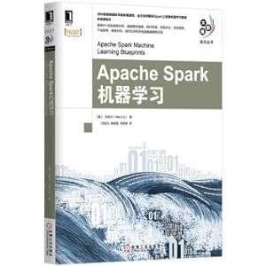 Immagine del venditore per Apache Spark machine learning(Chinese Edition) venduto da liu xing