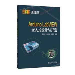 Image du vendeur pour Gen guest camp Arduino LabVIEW embedded design and development(Chinese Edition) mis en vente par liu xing