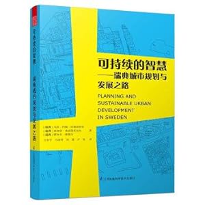 Image du vendeur pour The wisdom of sustainable Swedish urban planning and development(Chinese Edition) mis en vente par liu xing