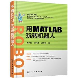 Immagine del venditore per MATLAB to spin a robot(Chinese Edition) venduto da liu xing