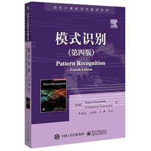 Imagen del vendedor de Pattern recognition (fourth edition)(Chinese Edition) a la venta por liu xing