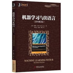 Image du vendeur pour Machine learning and R language version 2 (the book)(Chinese Edition) mis en vente par liu xing