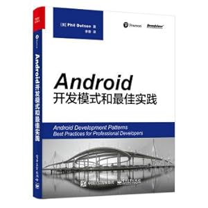 Imagen del vendedor de Android development patterns and best practices(Chinese Edition) a la venta por liu xing