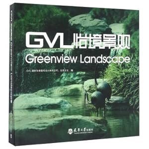 Imagen del vendedor de Grace environment landscape(Chinese Edition) a la venta por liu xing