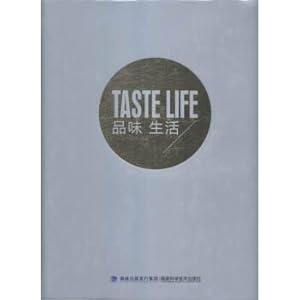 Immagine del venditore per Taste life(Chinese Edition) venduto da liu xing